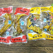 小包休閑食品市場(chǎng)解析 價(jià)格、批發(fā)與廠家直供全攻略