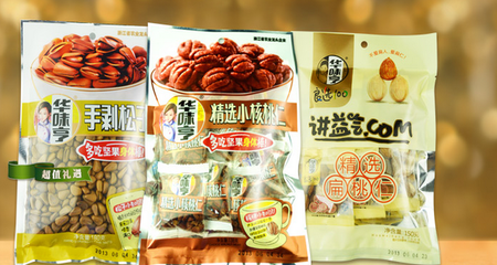 華味亨 匠心傳承，打造休閑食品新標(biāo)桿